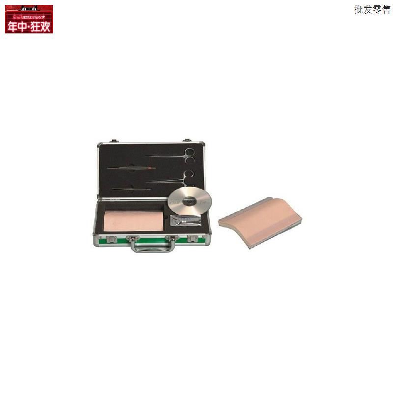 高级外科基本技e能训练工具箱