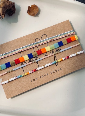 原创波西米亚风小众彩色春夏款米珠闺蜜朋友学生套装小手链饰品