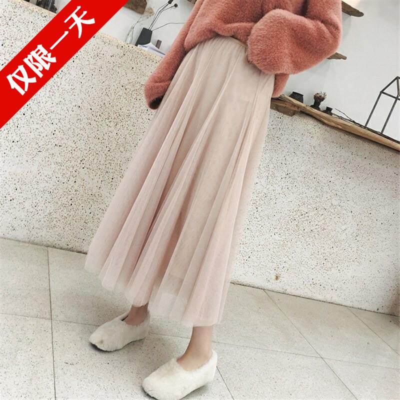 2019春装新款韩版高腰中长款过膝粉色纱裙半身裙女显瘦百褶a字裙|msdalam kategori Butik wanita / wanita, skirt - dari Buy2taobao.com untuk memberikan perkhidmatan ejen Taobao profesional membeli