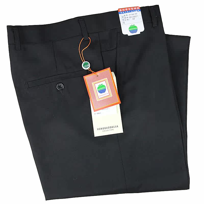 Pantalon droit pour été - Ref 1471783 Image 3