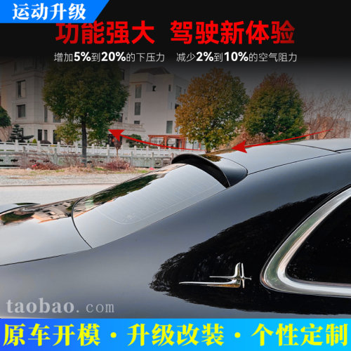 适用2024+奔驰e级w214Sedane260e