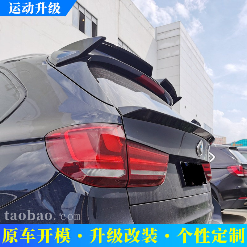 适用于2014-2018款宝马X5F15尾翼图片