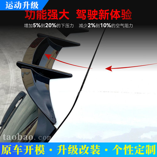 适用2009-2012大众golf高尔夫6高