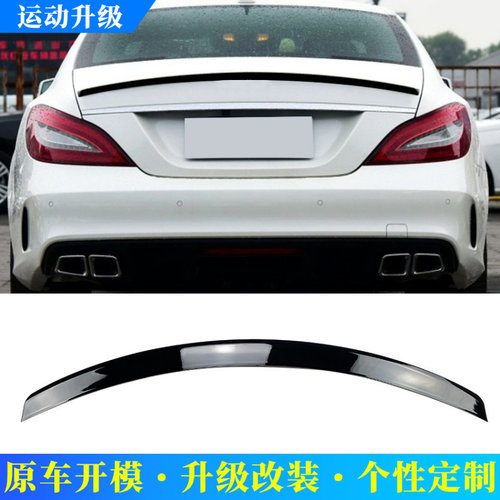 适用奔驰CLS级C2182011-2017CLS2