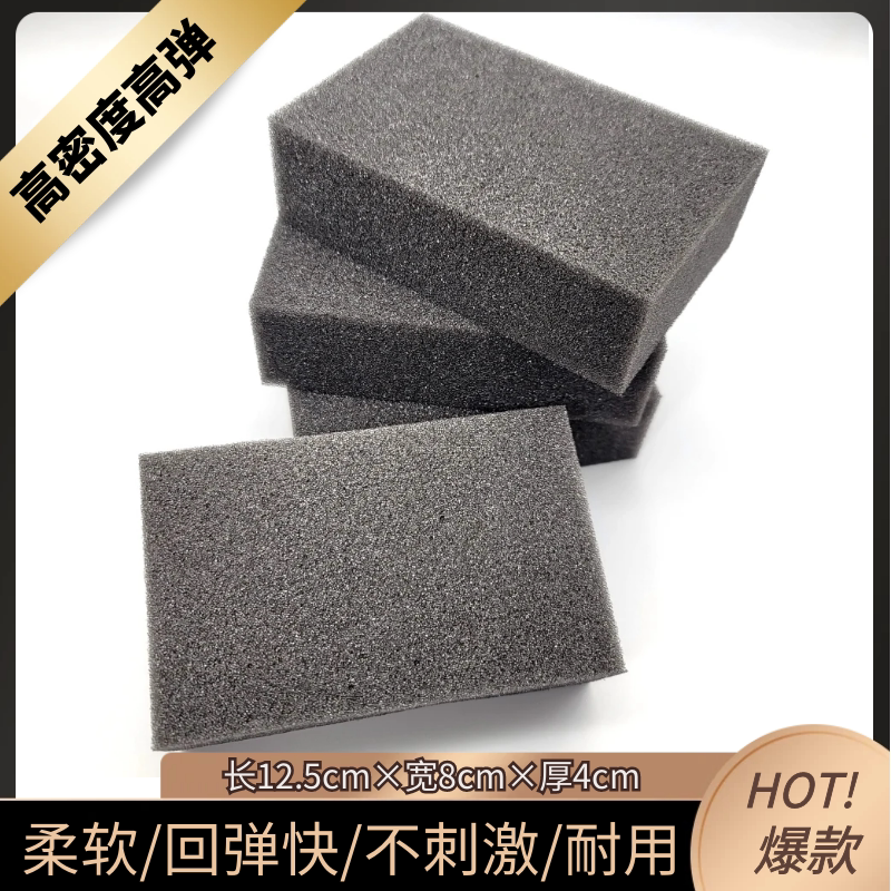 海绵擦理发店专用扫碎发不粘发发廊剃头剪发清理工具