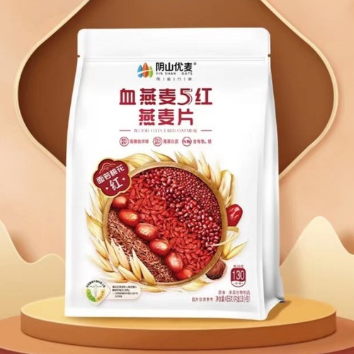 阴山优麦血燕麦奇亚籽混合谷物