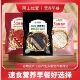 阴山优麦5红5黑燕麦片懒人速食办公室学生中老年冲泡营养免煮早餐