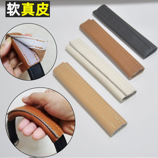 适用电脑公文包手提包带防脏防破行李包手提保护皮套双肩背包皮套