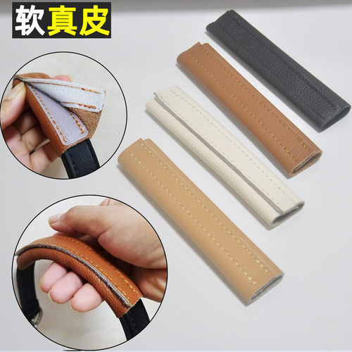 电脑公文包手提手柄防脏防破皮套