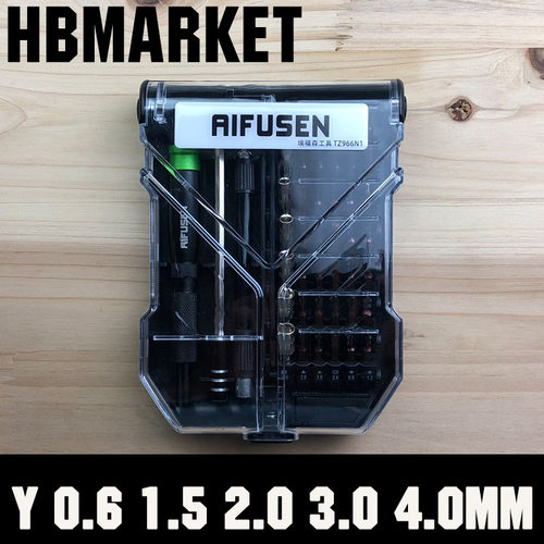 y字螺丝刀1.5 0.6 2.0 3.0 4.0mm三角改锥三棱人字型异形三脚起子