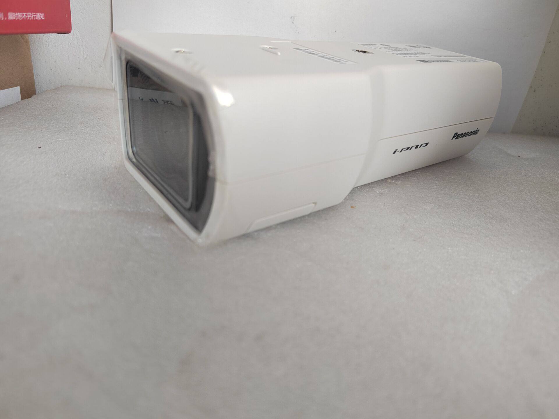 松下200万摄像头 Z-SRP5330LH 红外网络枪式监控摄像机 高清变焦