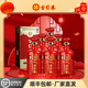古贝春42度红2000浓香型固态法白酒喜宴宴席送礼礼盒装 整箱价格