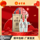 纯粮接待送礼固态法高端白酒500mL 古贝元 46度中度酱香型白版 2瓶