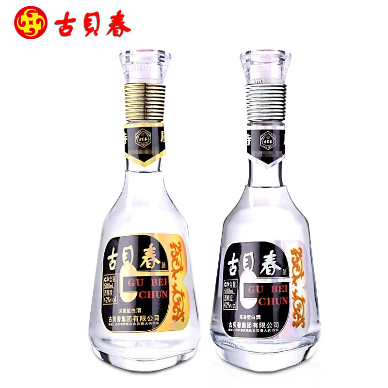 古贝春42度浓香型金银三角套装口粮酒固态发酵光瓶白酒500mL*2瓶
