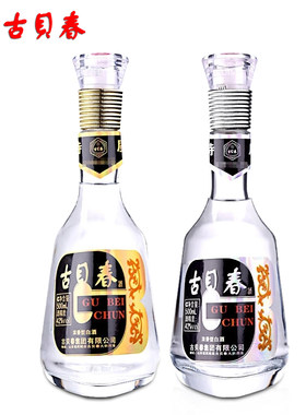 古贝春42度浓香型金银三角套装口粮酒固态发酵光瓶白酒500mL*2瓶