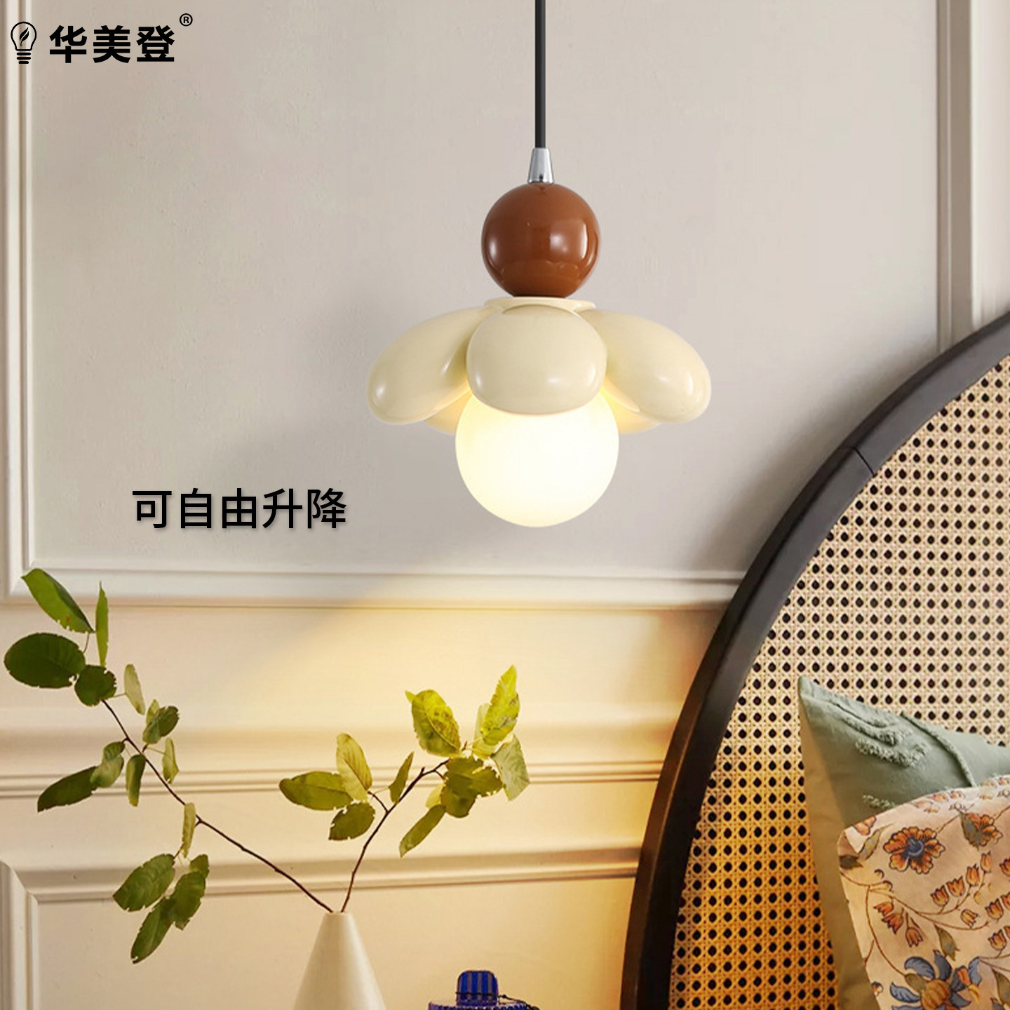 简约奶油风小吊灯卧室床头灯客厅装饰氛围吊线灯书房走廊阳台过道