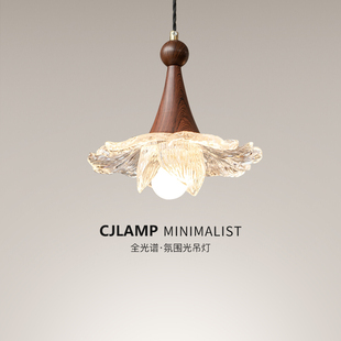 法式复古卧室床头小吊灯2025新款中古风创意冰花入户玄关走廊灯具