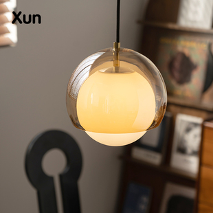 迅泽玻璃中古床头吊灯法式卧室吊线灯奶油风复古咖啡厅吧台小吊灯