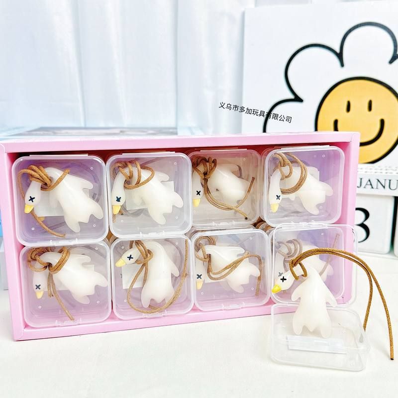 Aduck不必变色烤鸭挂件爆款创意车载挂件 紫外线光感变色儿童玩具