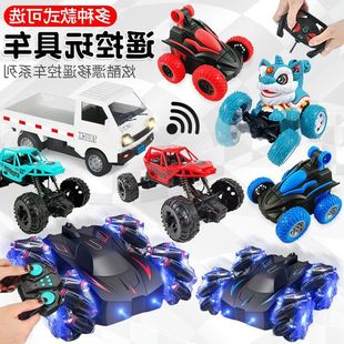 跨境四通无线遥控电动赛车儿童手柄遥控玩具发光户外模型批发