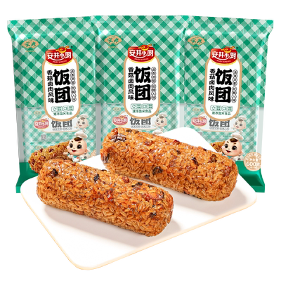 安井营养早餐包点组合5件开心橘子包玉米包奶酪奶白馒头方便速食