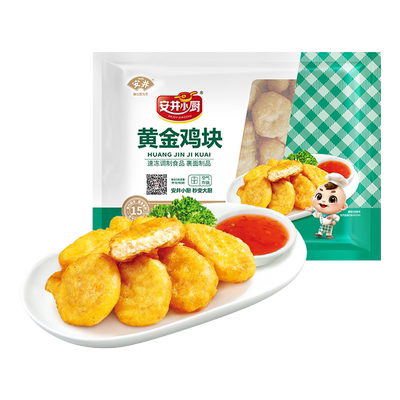 【79元选5件】安井 黄金鸡块500g空气炸锅美食材油炸小食半成品