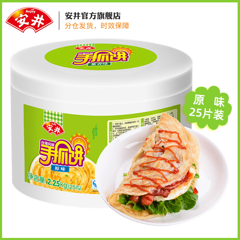 网友分享在meiguo.com的图片