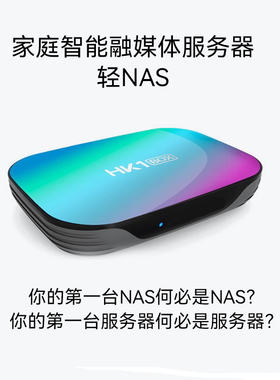 小型Linux服务器装宝塔可安装docker支持php/py/html5/java轻NAS