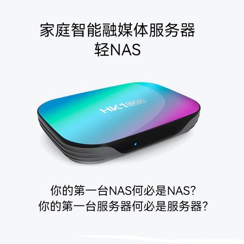 小型linux服务器预装宝塔docker