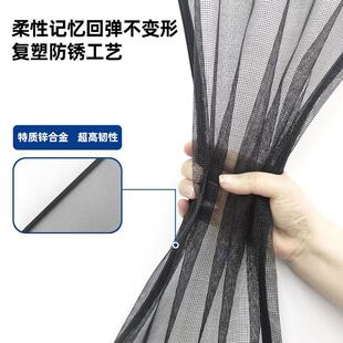 订制弹性纱窗嵌入式纱窗极窄边框断桥铝系统窗户适配防蚊高透纱网