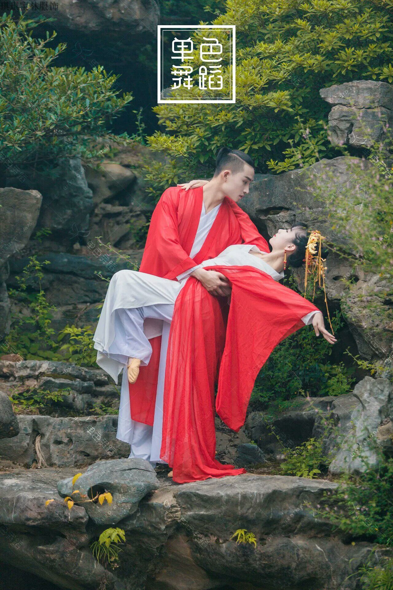 新款大鱼海棠古典舞蹈服男女双人演出服汉服飘逸广袖扶摇舞中国风