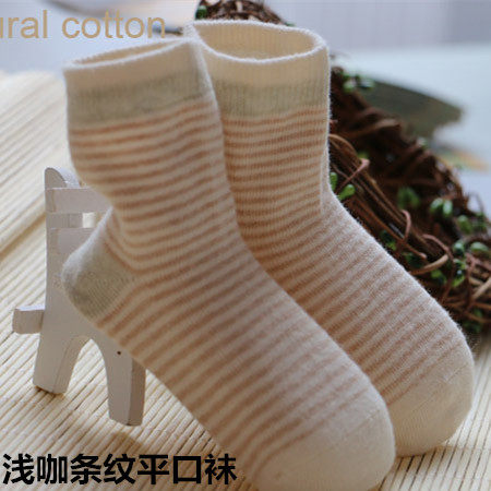 Chaussettes pour bébé - Ref 2110159 Image 3