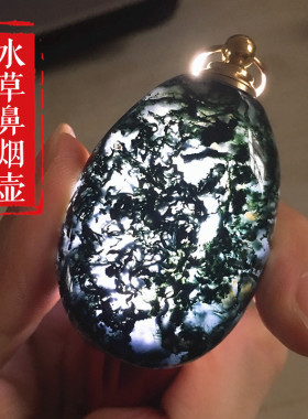 玛瑙鼻烟壶天然玉石纯手工烟壶