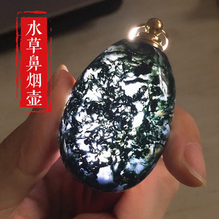 水草玛瑙鼻烟壶 天然玉石玻璃种缠丝玛瑙随型鼻烟瓶 送手把绳漏斗