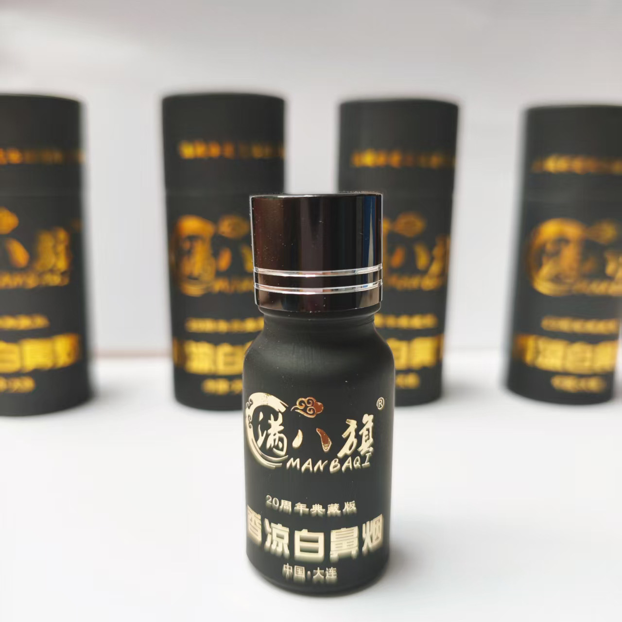0八旗香凉白超值薄荷提神鼻烟粉