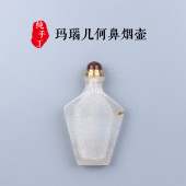 天然玛瑙鼻烟壶 冰透荧光全透鼻烟壶玉石 纯手工制作菱形几何造型