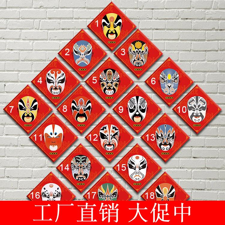 国粹京剧脸谱装饰画火锅店挂画川菜馆墙画餐厅壁画重庆饭店墙壁画
