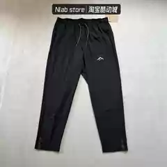 Nike/Nike Trail Men's Outdoor Reflective Quick-Drying Running Training Breathable Sports Nine-Point Pants Hj3577
