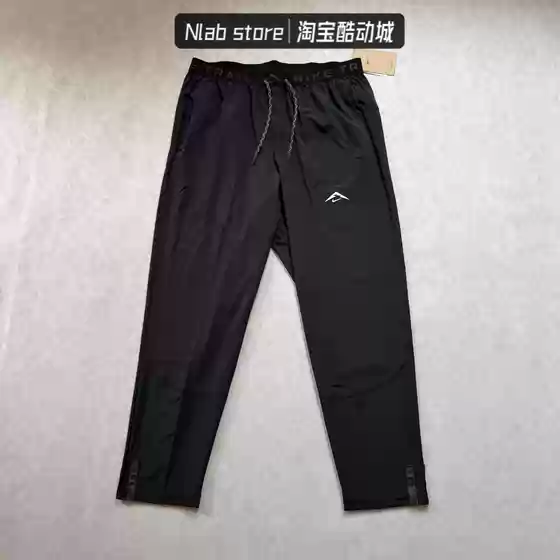 Nike/Nike Trail Men's Outdoor Reflective Quick-Drying Running Training Breathable Sports Nine-Point Pants Hj3577