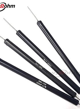 HVR80-15W15209无感高压电阻断路器100M160M200M300MF