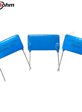 3#HVR82MU2510-1W片式玻璃釉高压电阻5M190M200M300M330M