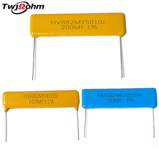 HVR82平面片式 玻璃釉高压电阻50K200K2M10M30M50M68M100M500M1GJF