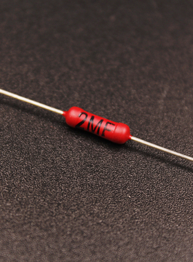 HVR40AH-1W高压玻璃釉高压电阻器1MJ2MJ5MJ10MJ/30MJ/50MJ100M