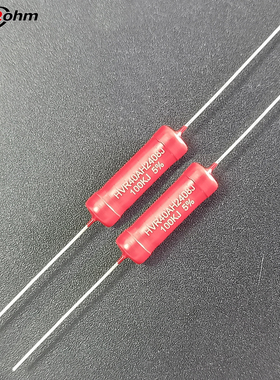 HVR40AH-5W大红袍金属玻璃釉高压电阻1K5M2K1G100K300K40G10G100G