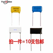 HVR82MU1005片状玻璃釉厚膜10M100M5M2G33KF1G1%欧姆无感高压电阻