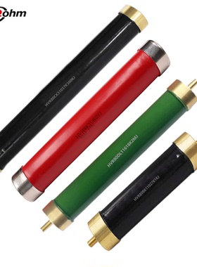 HVR80BCD厚膜玻璃釉膜100W60W180W200W250W300W500W高压无感电阻