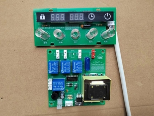 812 适合老板名气消毒柜809 811 810 511开关电路板触摸屏 717