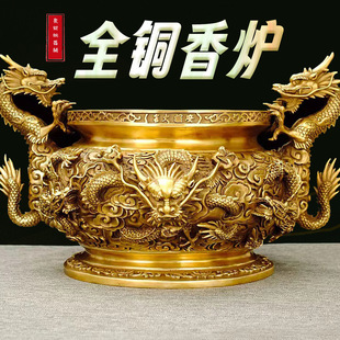 铜香炉九龙摆件大号居家用客厅熏炉室内中式佛堂祠堂双龙聚宝盆