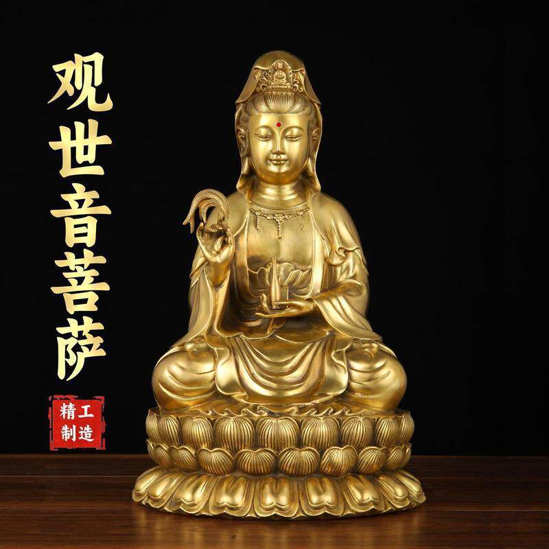 铜观音像家居摆件柳枝坐莲观坐莲观世音铜像观世音菩萨