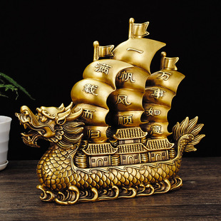 龙船摆件全铜一帆风顺龙头船龙帆船家用办公室店铺开业桌面装 饰品